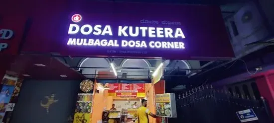 Dosa Kuteera (Mulbagal style)