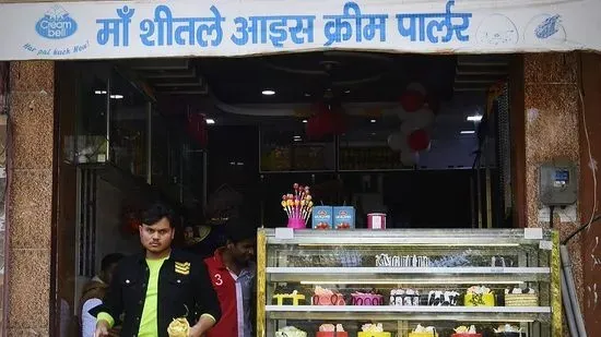 Maa Sheetla Ice Cream Parlour