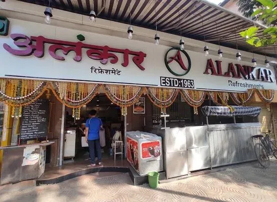 Alankar Refreshments