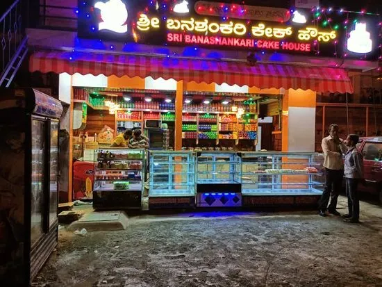 Sri Banashankari CAKE HOUSE