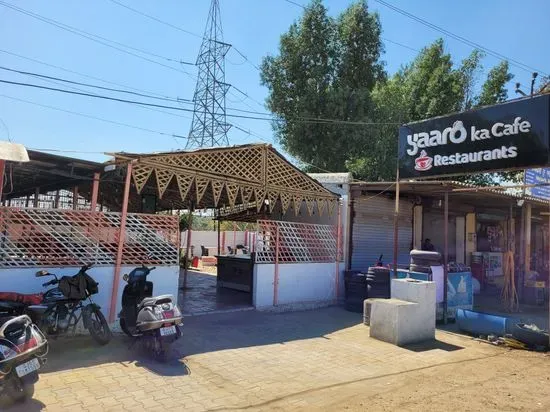 Yaaro Ka Cafe