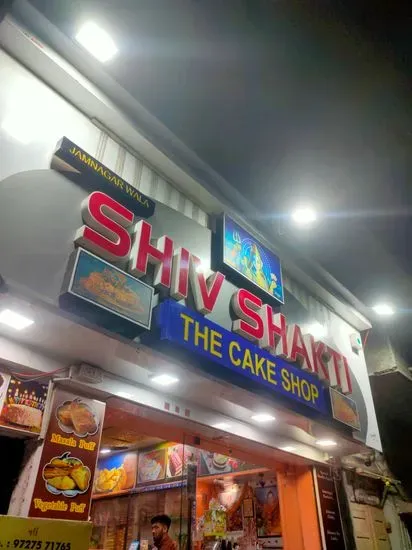 SHIVSHAKTI THE CAKE SHOP