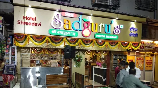 Shree Sadguru's Pure Veg. Restaurant