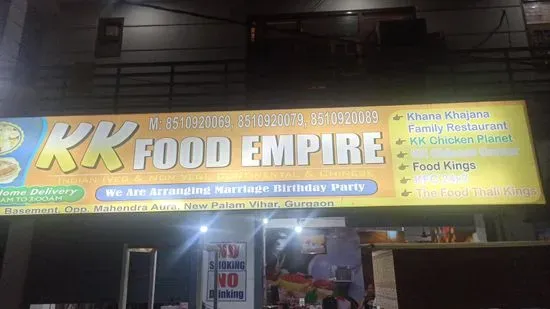 Khana Khajana Family Restaurant Gurgaon