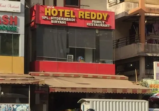 Hotel Reddy