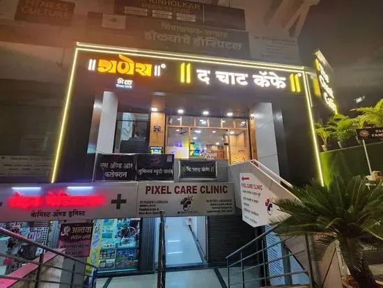 The Chaat Cafe by Ganesh Bhel