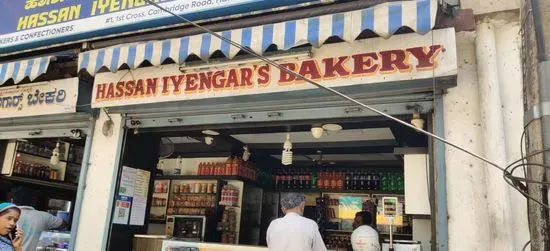 Hassan Iyengar's Bakery