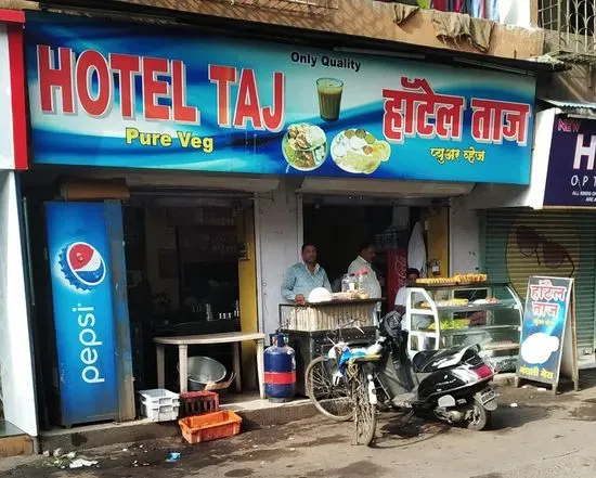 Hotel Taj