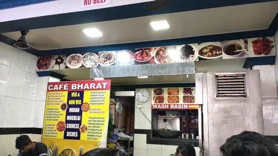 Cafe Bharat