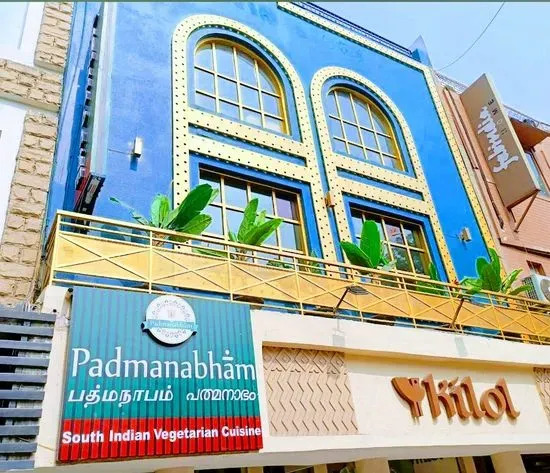 Padmanabham