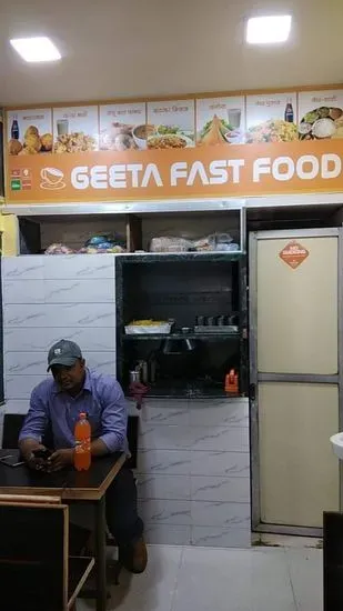 Geeta Fast Food Pure Veg