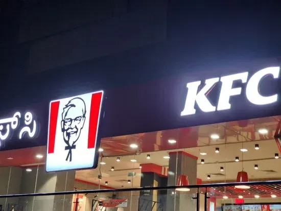 KFC Udupi