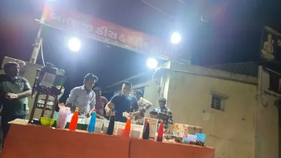 BALAJI GOLA CENTRE BEST GOLA IN RAJKOT