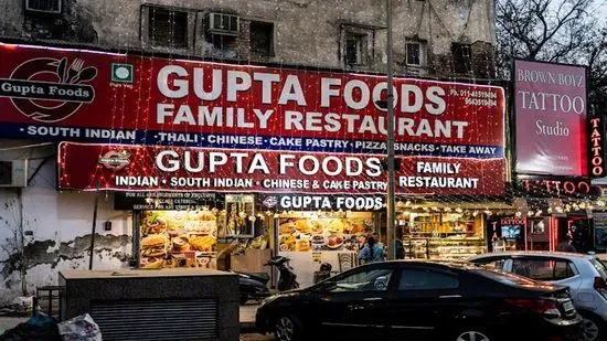 Gupta Foods