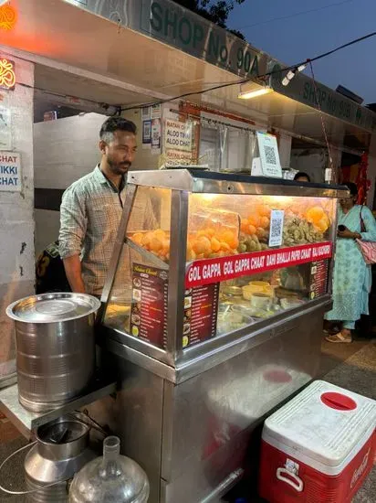 Chaat Corner