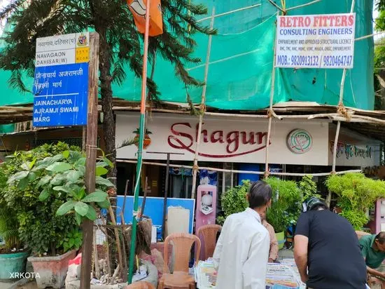 Shagun Veg Restaurant