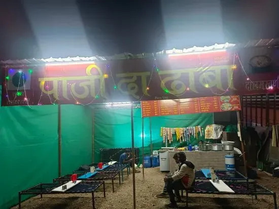 PAJI DA DHABA