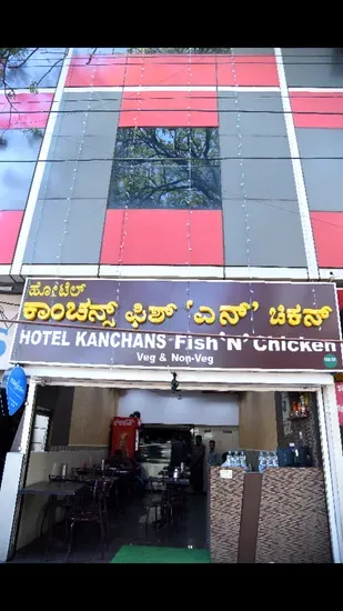 Kanchan's Fish N Chicken