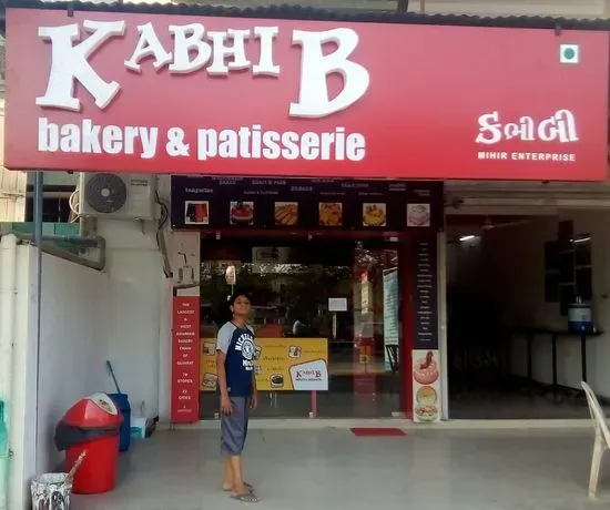 Kabhi B Bakery - Sector 28 (Gandhinagar)