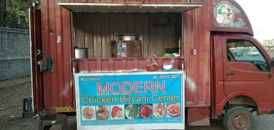 MODERN CHICKEN BIRYANI