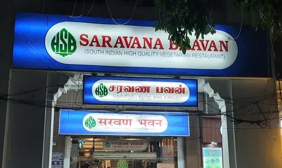 Saravana Bhavan