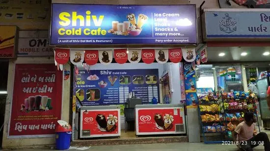 Shiv Cold Cafe & Har Har Bhole Lassi