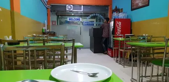 Chinese Corner