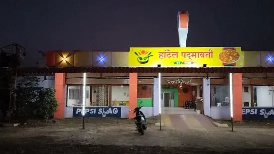 Hotel Padmawati (Pure-Veg)