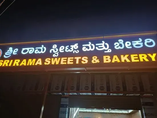 Sri Rama Bakery & Sweets