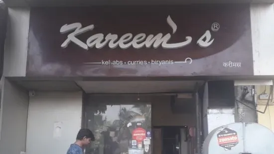 Kareem's