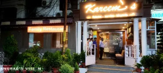 Kareem's Gomtinagar Lucknow