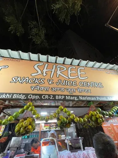 Shree Snacks and Juice Centre