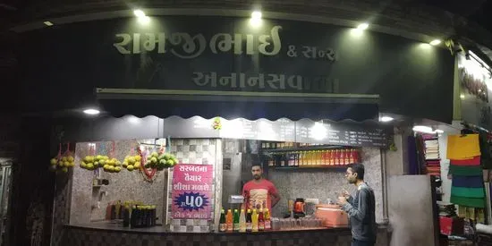 ramjibhai ananas vala