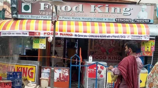 Food King