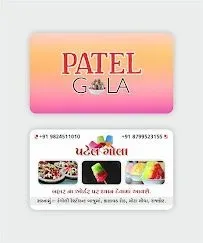 Patel Gola