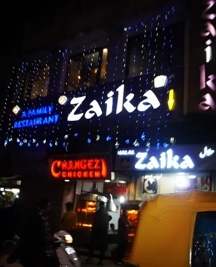 Zaika restaurant