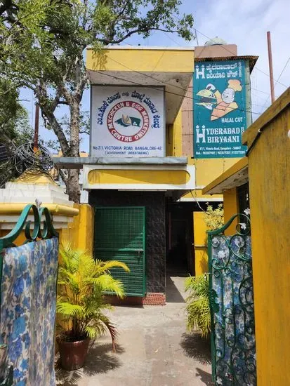 Hyderabad Biryaani House