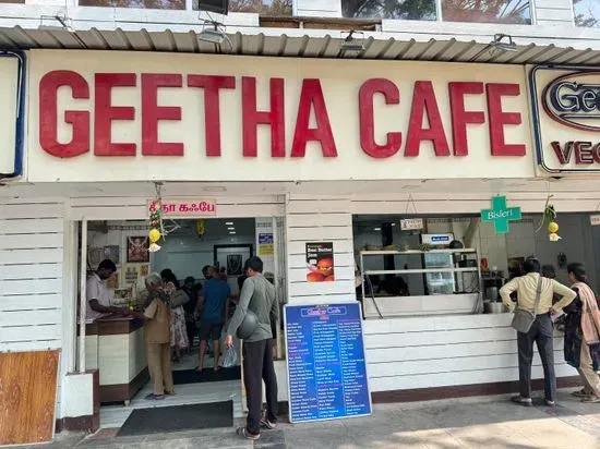 Geetha Cafe