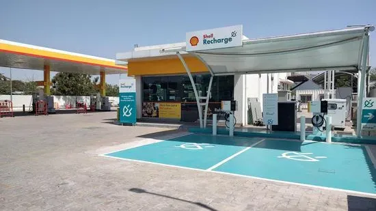 SHELL PETROL STATION