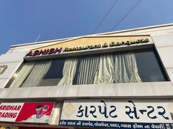 ASHISH RESTAURANT