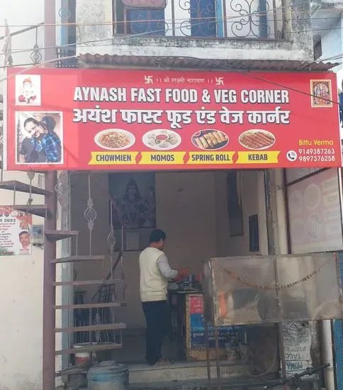 Aynash Fast Food & Veg Corner