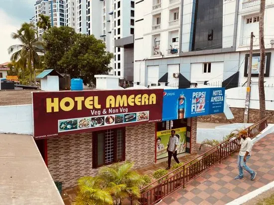 Hotel Ameera