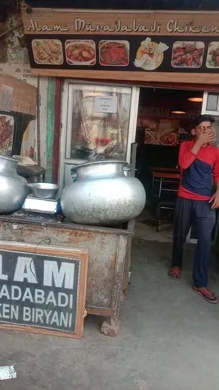 MURADABADI CHICKEN BIRYANI