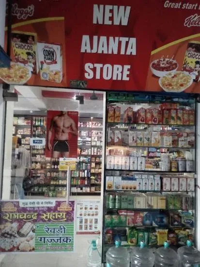 New Ajanta Store