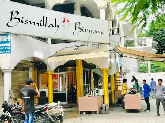 Bismillah Biryani