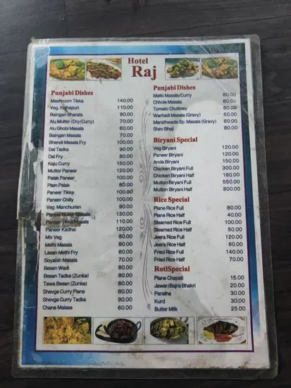 Hotel Raj Veg&Nonveg