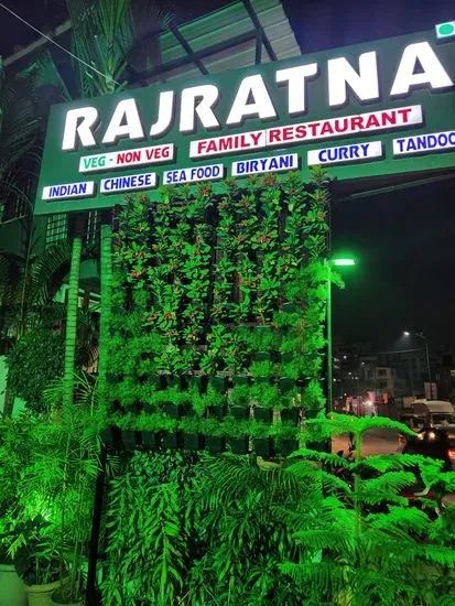 Hotel Rajratna Veg Non-Veg Family Restaurant