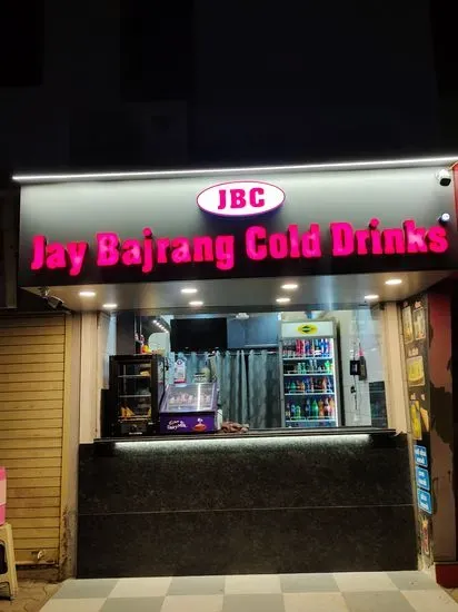 Jay Bajarang ColdrinkS