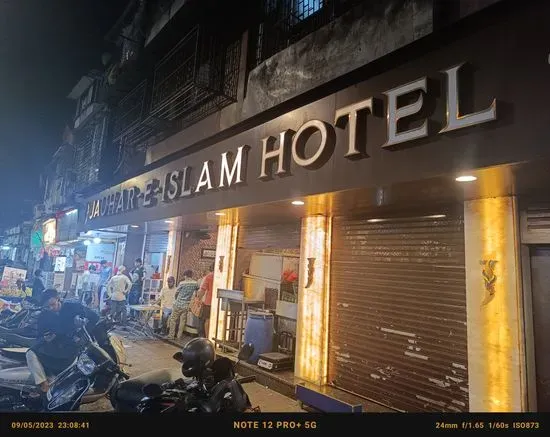 Jauhar -E- Islam Hotel