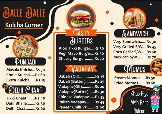 Balle Balle Kulcha Corner